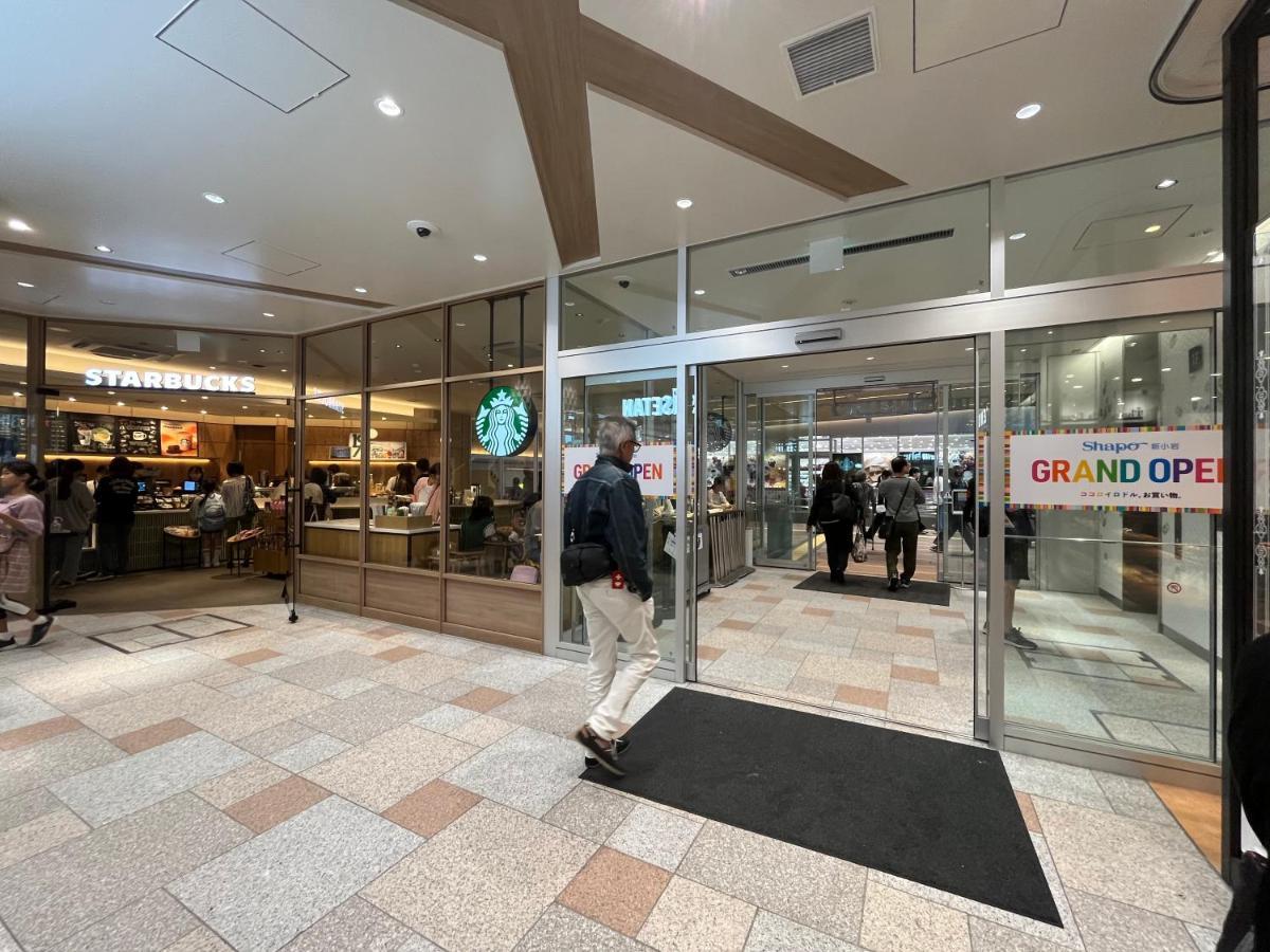 Nearest Jr Sobu Line Shinkoiwa Str,Tokyo Str 15 Min ,Shinjuku 25 Min, Disney 30 Min Zewnętrze zdjęcie