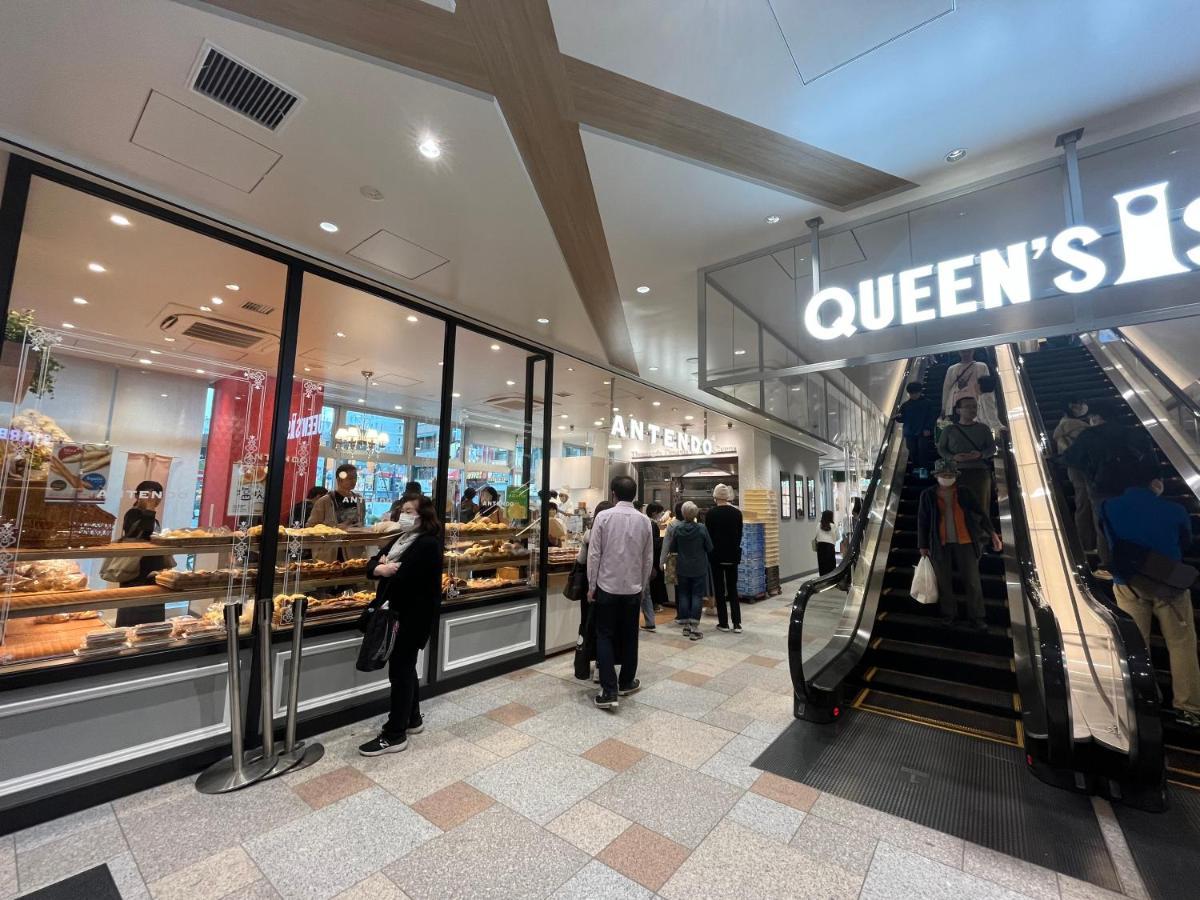 Nearest Jr Sobu Line Shinkoiwa Str,Tokyo Str 15 Min ,Shinjuku 25 Min, Disney 30 Min Zewnętrze zdjęcie